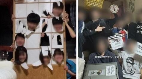 神戶大學的學生在富山縣一間溫泉旅館惡搞，校方須發文道歉。(互聯網)