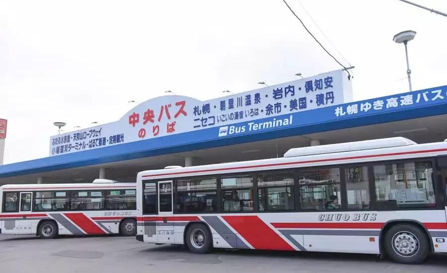 北海道中央巴士站。(互聯網)