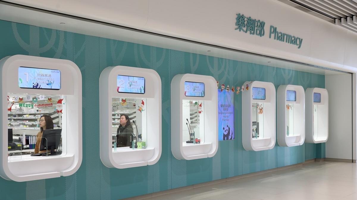 醫管局將會檢討專科門診藥物派發量及藥物收費制度。(資料圖片／陳奕釗攝)