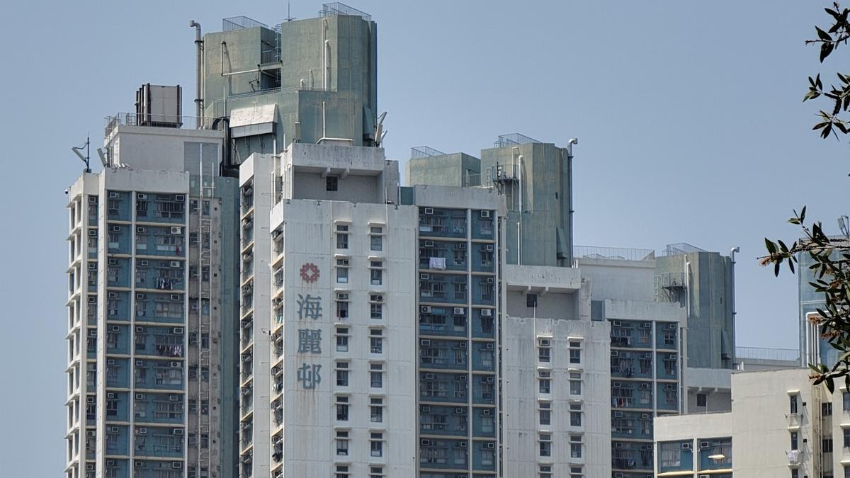 海麗邨。(資料圖片)