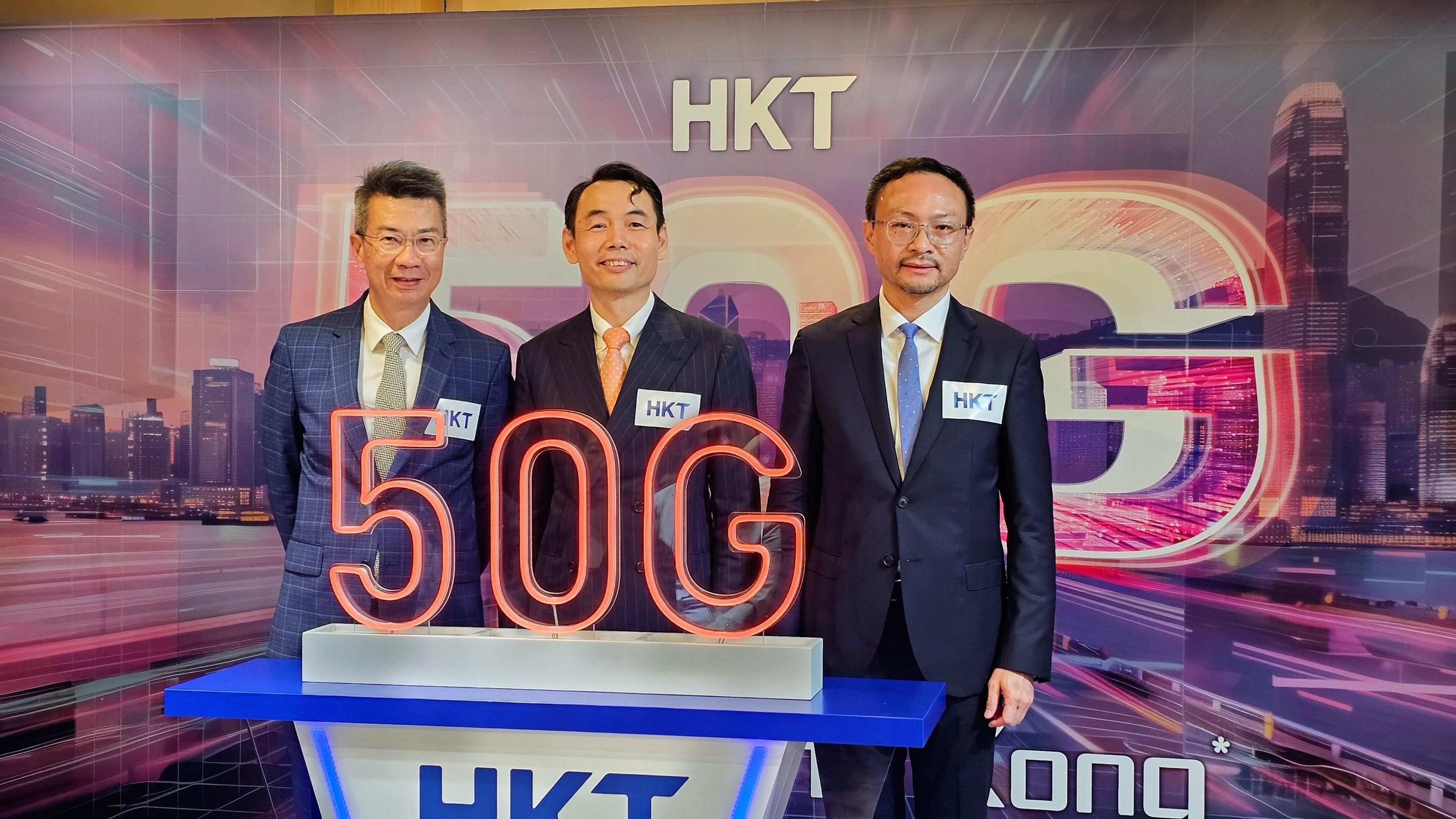 全港首發丨香港電訊宣布率先引入50G PON無源光纖網絡技術