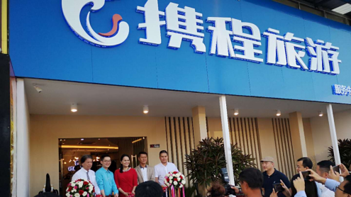 內地文旅擔起經濟大旗