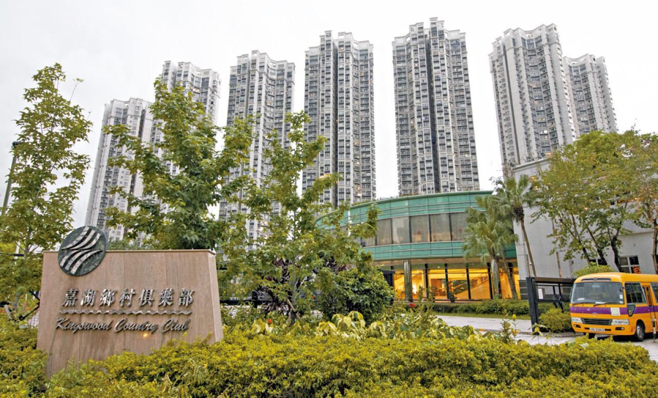 中原地產十大屋苑於撤辣後暫錄110宗成交，較撤辣前一星期僅錄29宗，急增近2.8倍。(資料圖片)