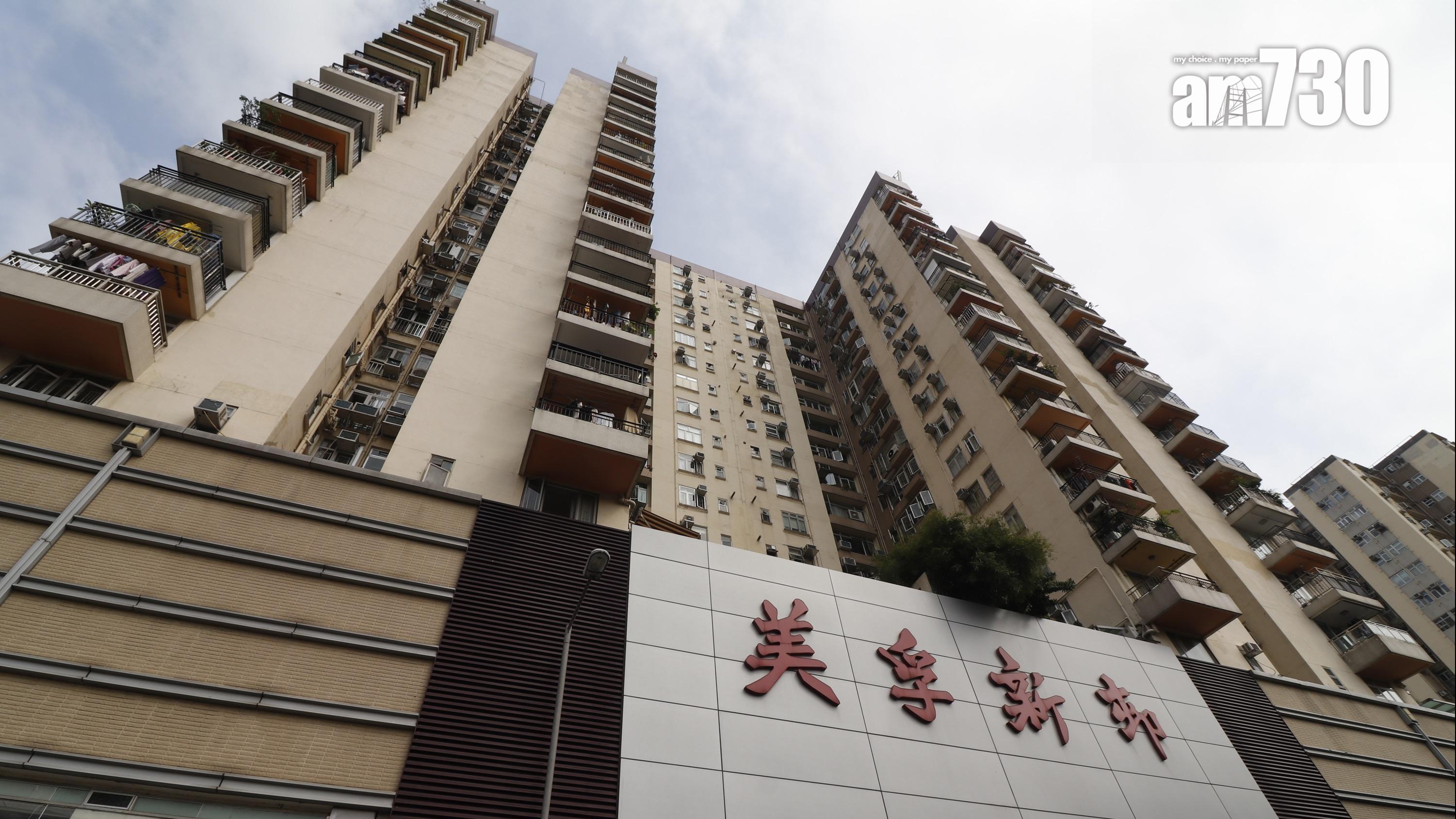 九龍區4個指標屋苑中，美孚新邨本周末錄7宗成交，按周多5宗，最新平均實用呎價報10,420元。