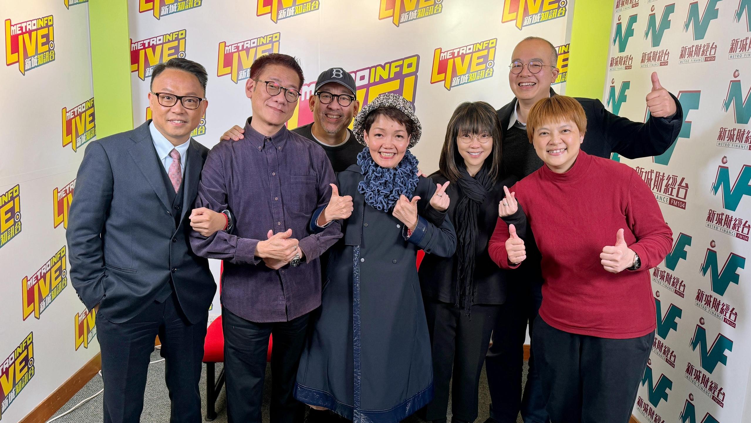 《新城勁爆頒獎禮》增設一獎 馬浚偉大改革宣布成立「音樂統籌委員會」