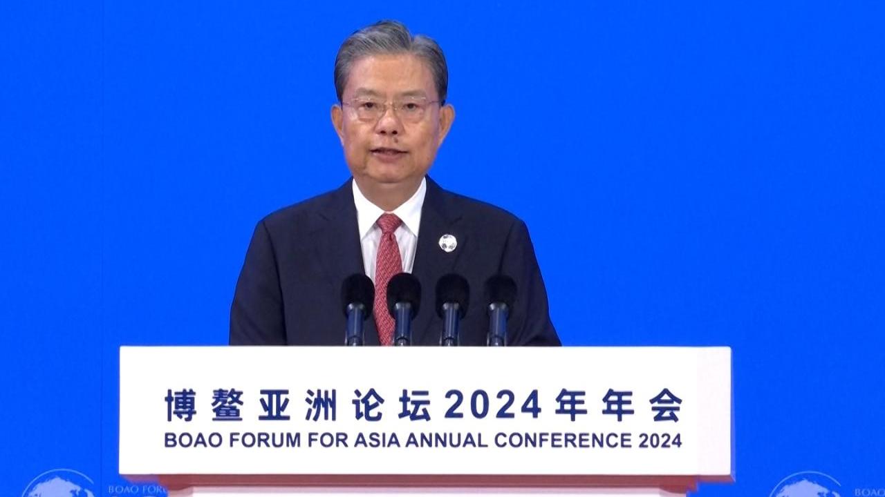 博鰲論壇｜趙樂際：中國開放大門永遠不關上 籲各國超越零和博奕