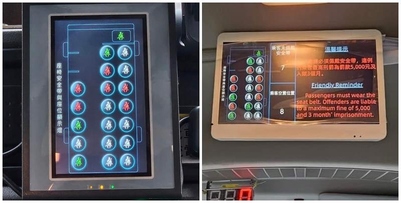 部分小巴裝安全帶偵測系統　業界指多了乘客佩戴安全帶