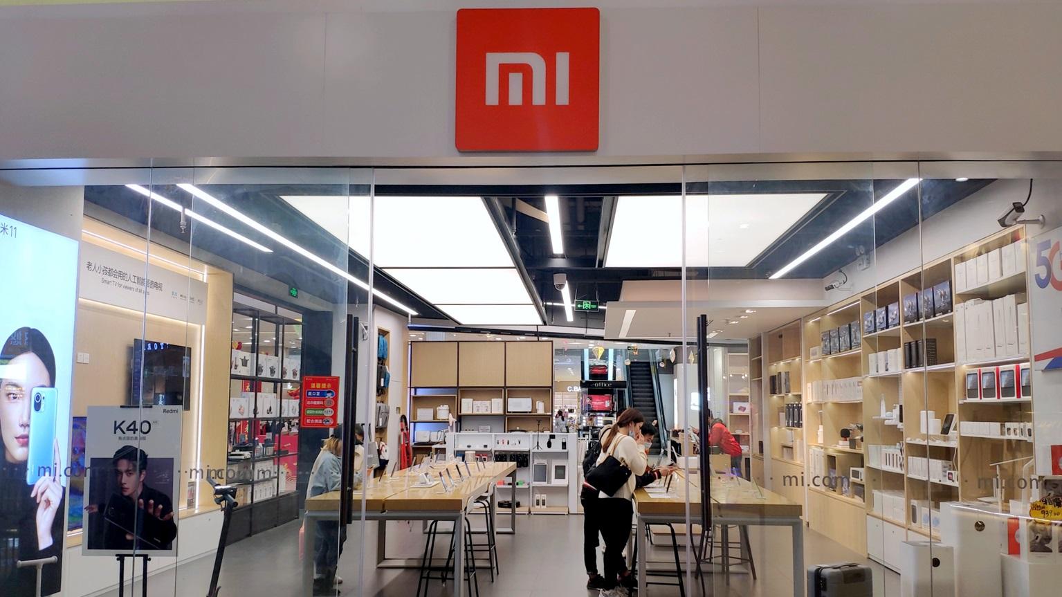 藍籌放榜｜小米去年經調整淨利潤增1.3倍 不派息