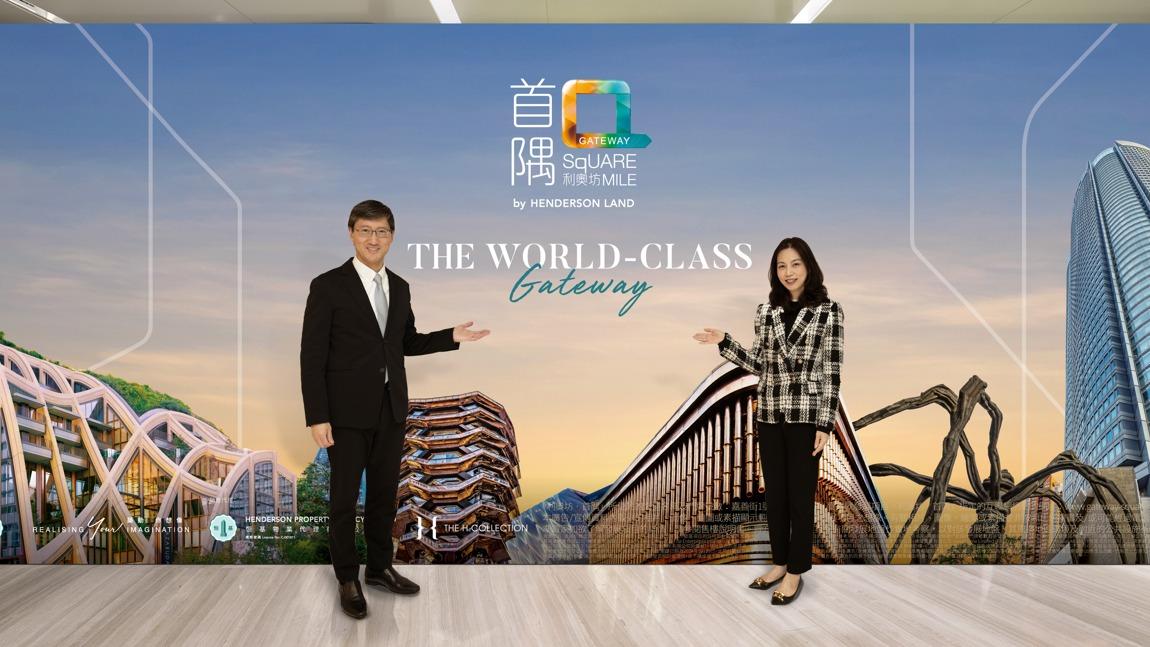 利奧坊第5期命名「利奧坊．首隅」 提供234伙 短期內公布樓書｜新盤登場