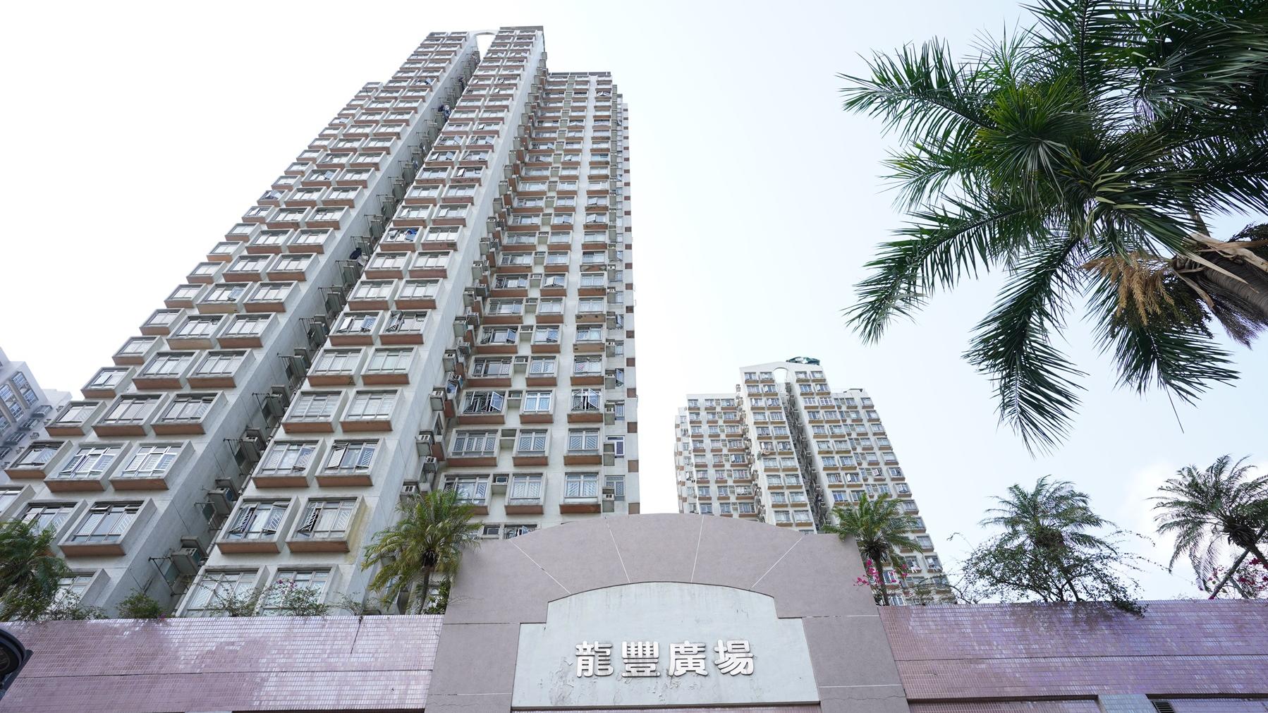 上水龍豐花園兩房415萬蝕沽 區內客趁樓價大幅回落買入收租｜二手蝕讓