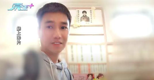 東張西望｜內地網紅拍片「帶路」拜祭黃家駒梅艷芳　歌迷恐先人墓地淪景點