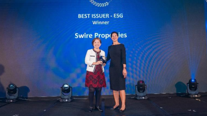 ESG｜太古地產冀至少八成為綠色貸款及債券