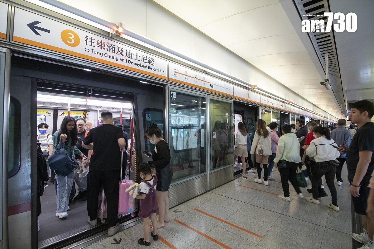 港鐵東涌綫列車故障　來往欣澳及東涌站服務一度受阻