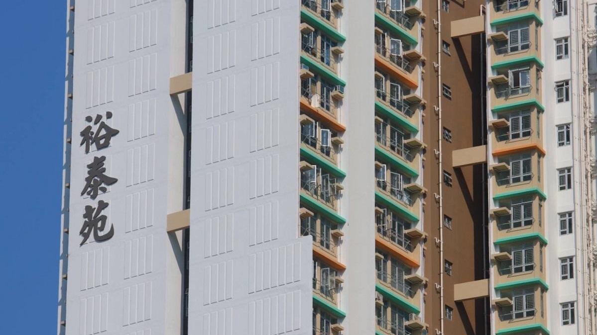 東涌居屋裕泰苑一伙開放式戶，吸引公屋租戶一睇即買，零議價以300萬元承接。(資料圖片)