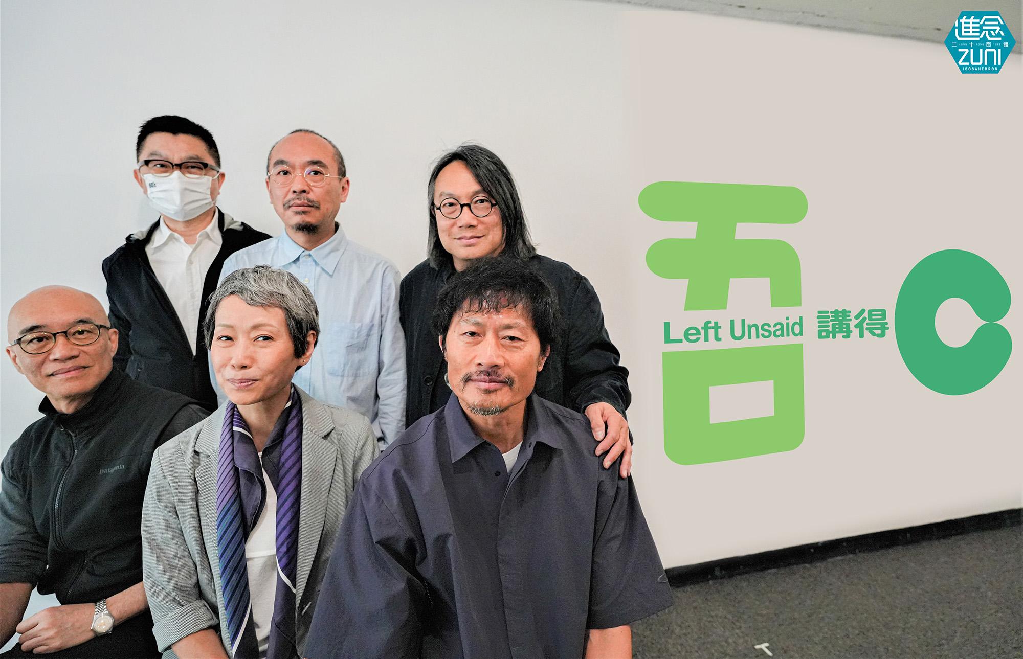 陳善之為《唔講得》選角 親解黃德斌葉童成主角原因