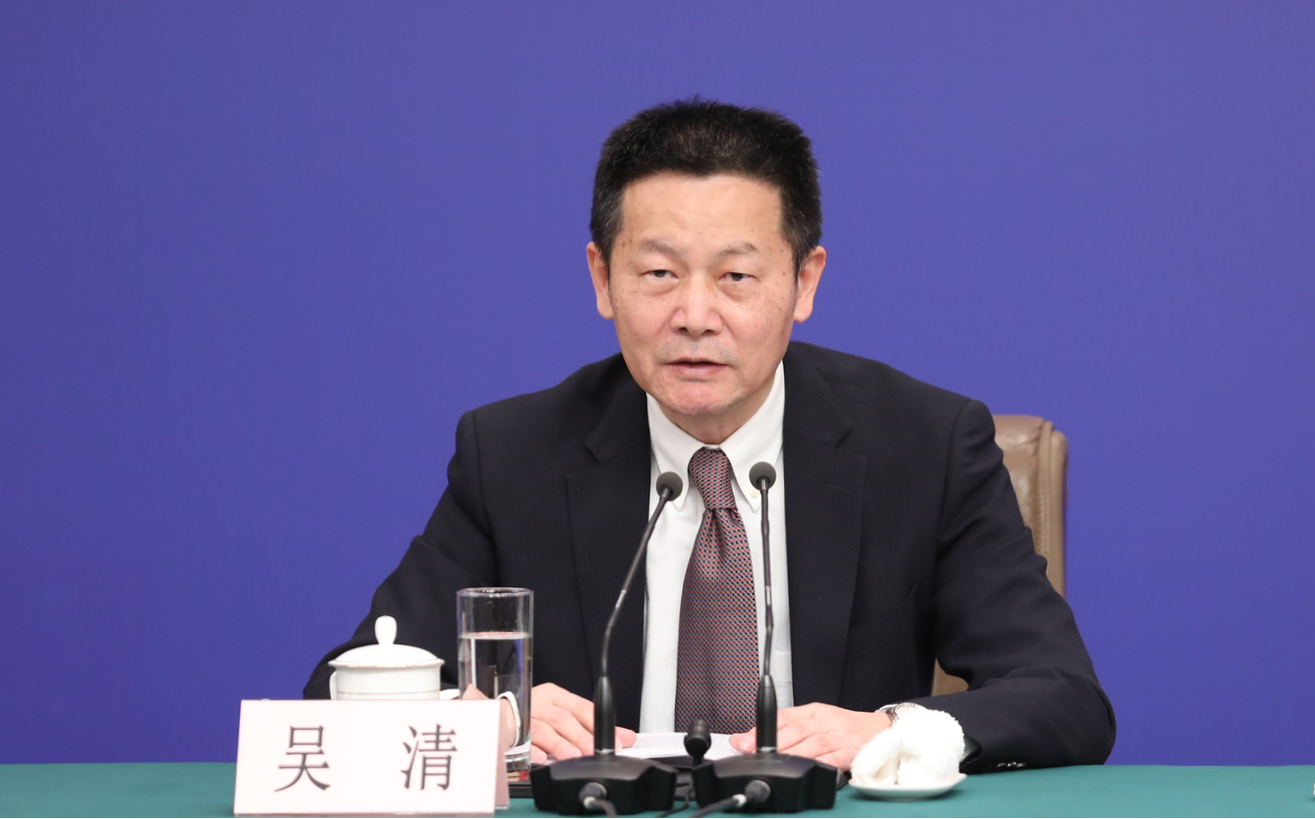 國務院發布針對資本市場指導文件，中證監：嚴厲打擊擾亂市場違法違規行為。(中證監網站)