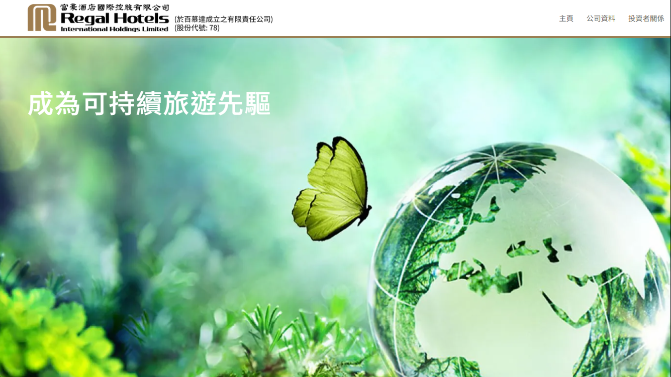 兩飛機均為A320-232型號空中巴士