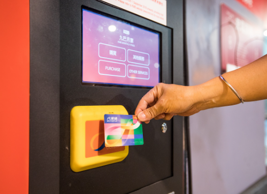 九巴再推學生「買二送一」月票優惠