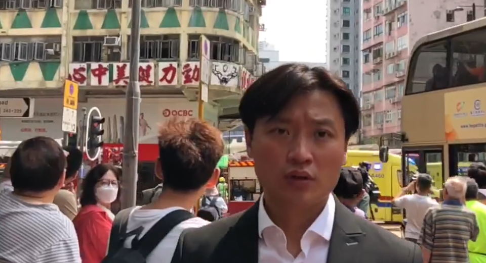 佐敦華豐大廈火警，民建聯九龍西立法會議員鄭泳舜早上曾到現場了解情況。(鄭泳舜FB)