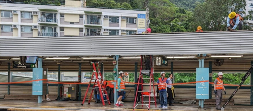 鐵緊急維修大學站月台上蓋設施，金鐘來往羅湖落馬洲全程額外多3至5分鐘。
