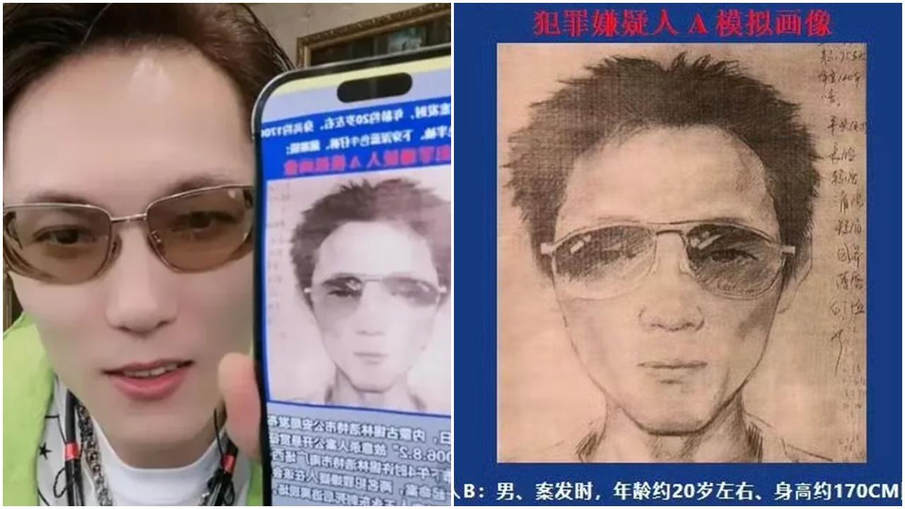 內地百萬網紅與殺人犯撞臉，遭網民瘋狂舉報。(微博)
