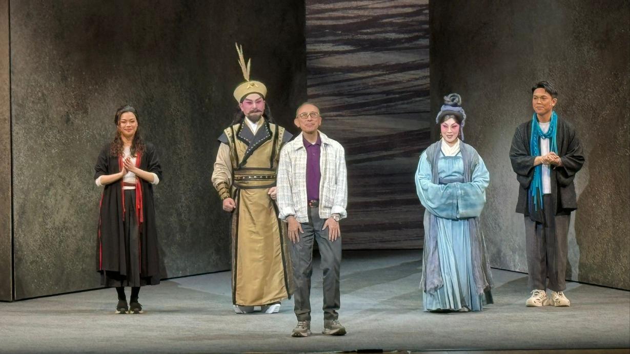 「平貴，我在等你」