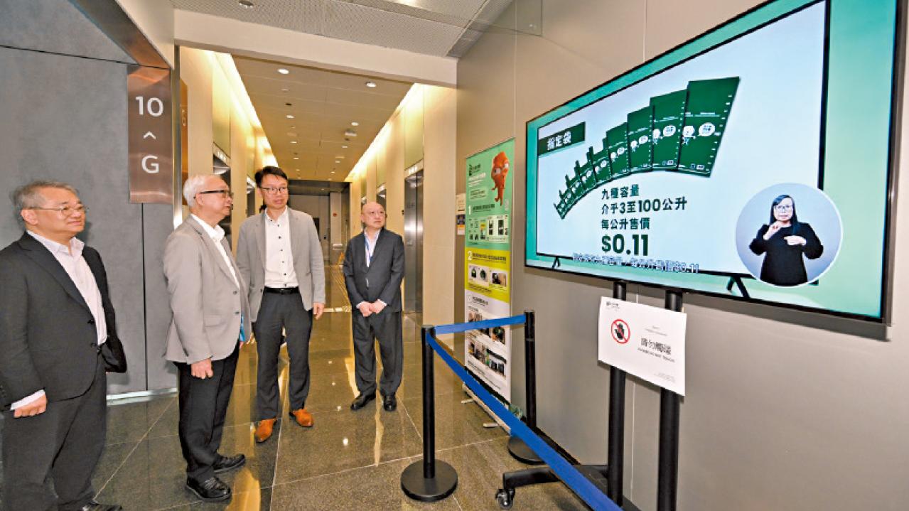 環保署落實垃圾徵費 過去3年用1.77億元 今年料再花5.81億