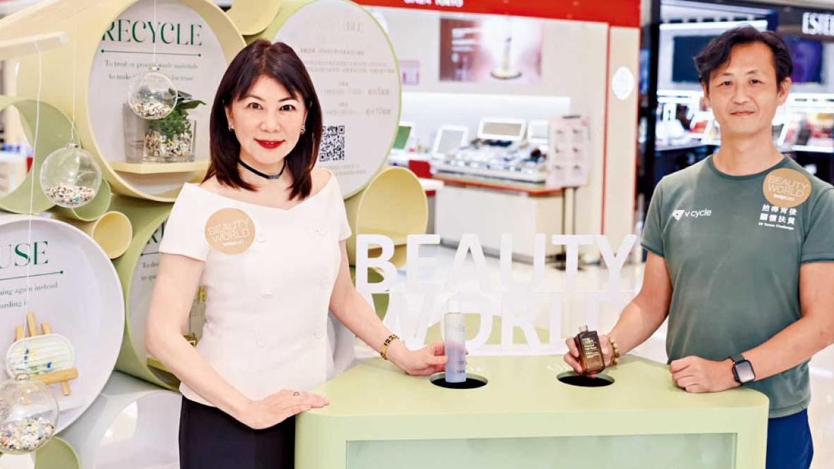 屯門市廣場全港首個商場美容空瓶回收企劃 世界地球日宣佈顧客行動有賞