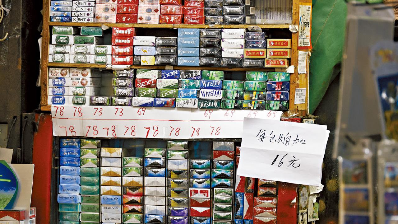 3月通脹率2% 煙酒物價升17.7%