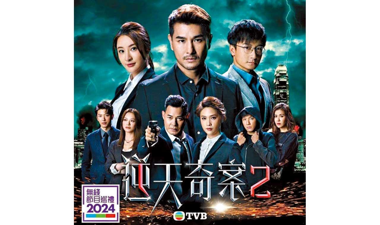 做媒體要有嘗新的勇氣