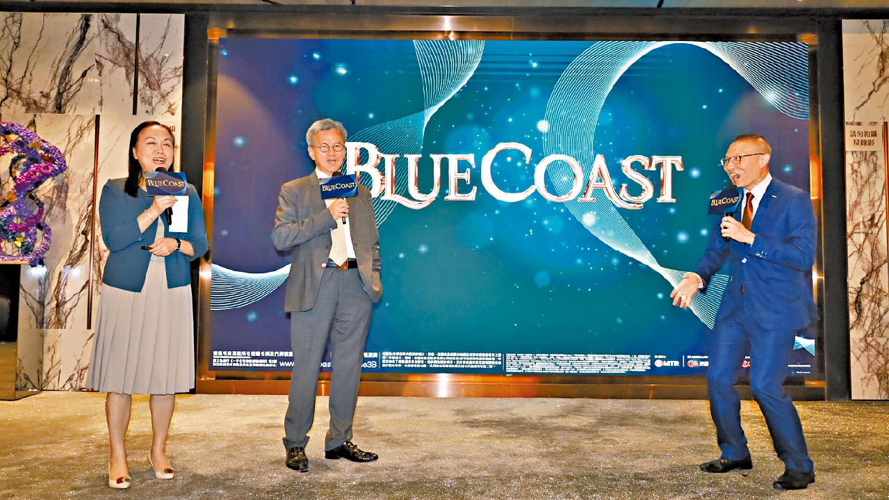 Blue Coast 四房 入標參考價3486萬起