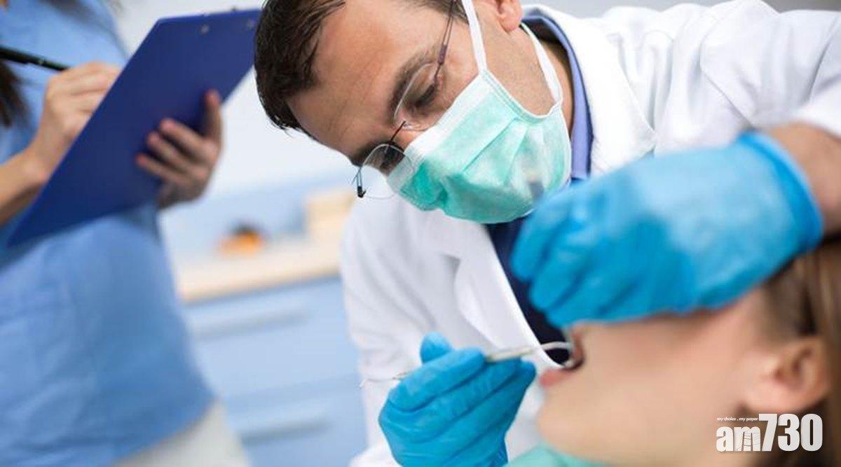 關愛基金牙科申請方法/地點/表格　長者牙科津貼5類人免費睇牙