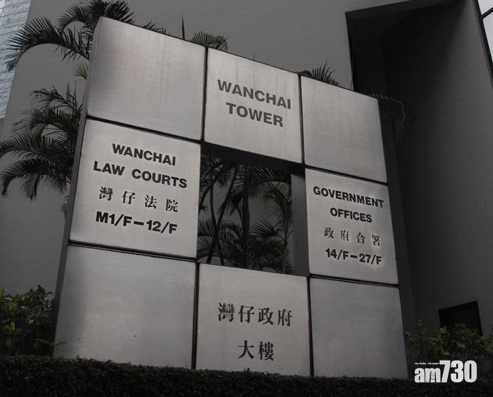 12港人案｜鄧棨然承認妨礙司法公正及管有汽油彈等罪　判囚46個月