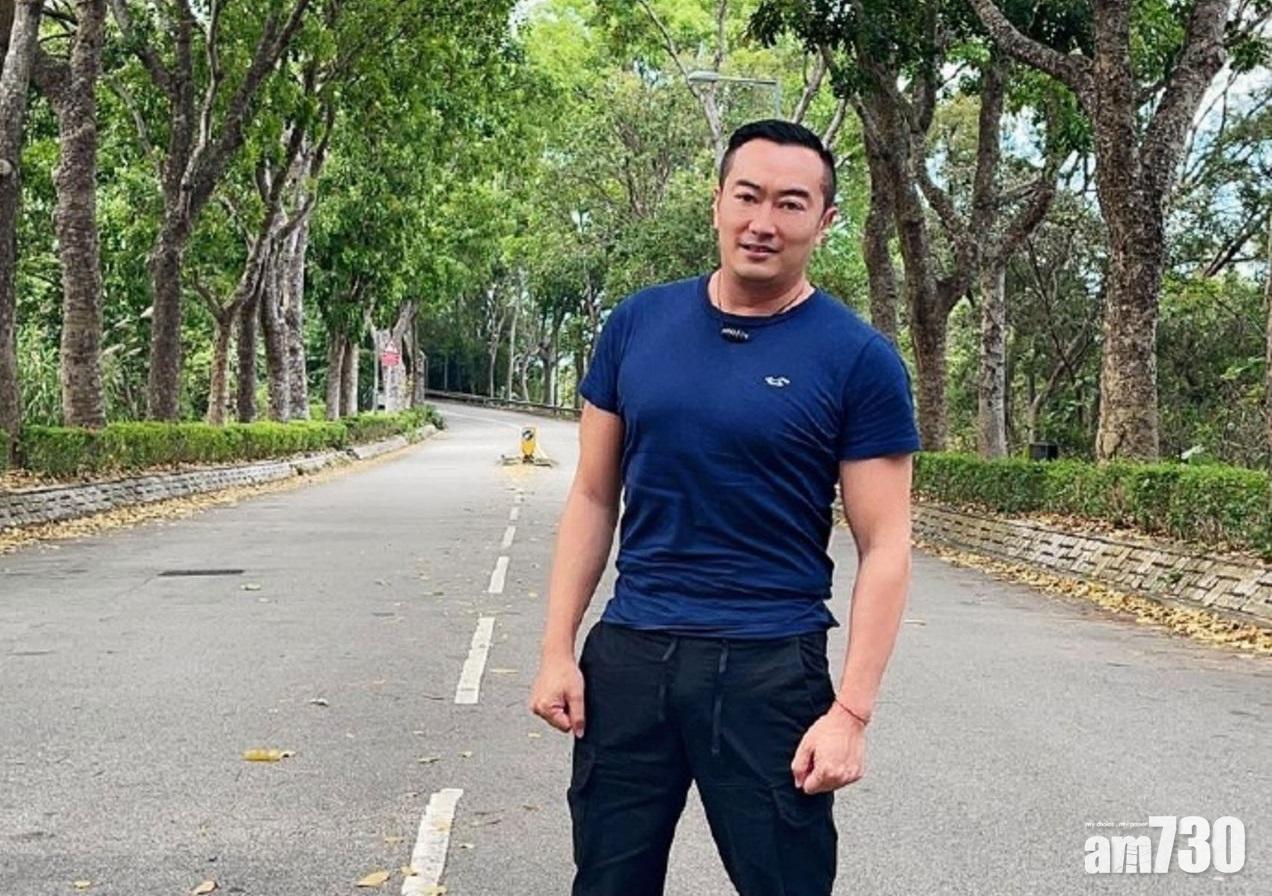 「海港Sir」陳凱港