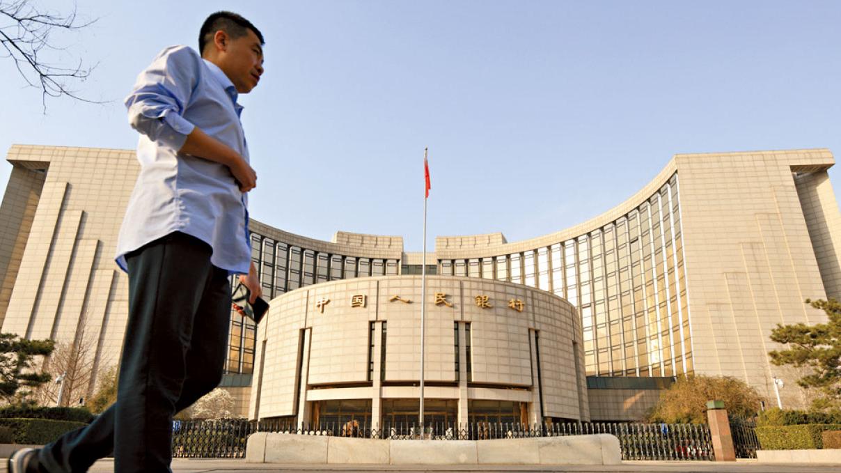 提供5000億人幣低息資金 人行設科技創新再貸款