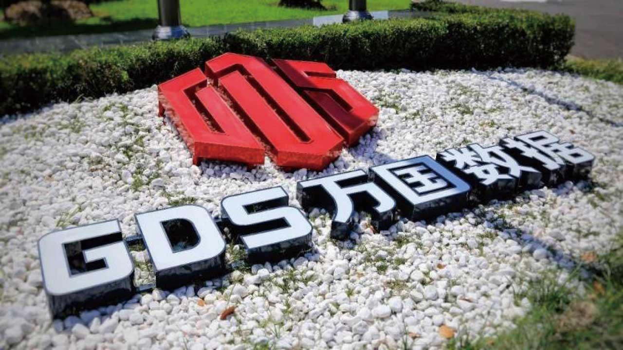 萬國數據短線可吼