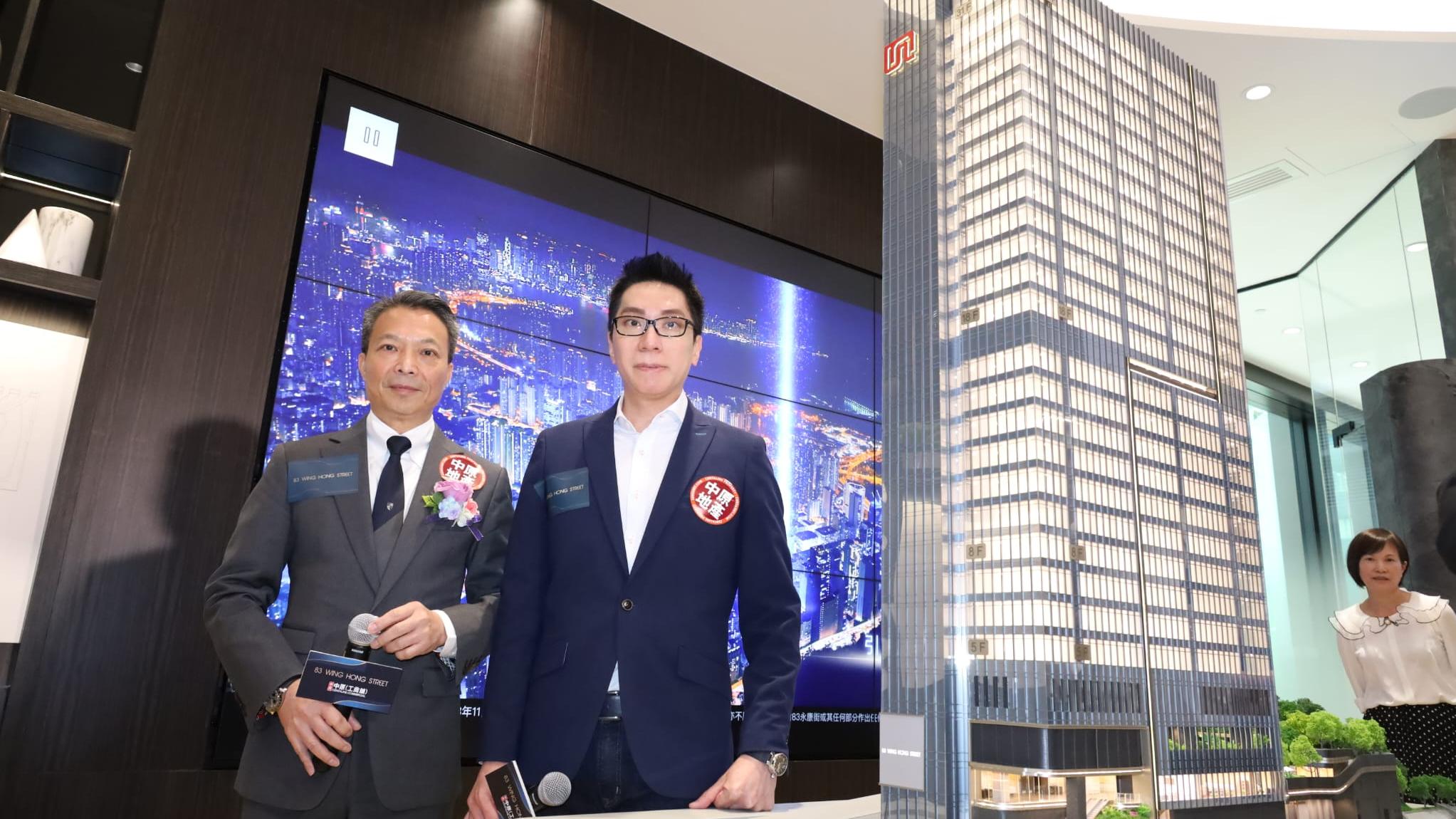 新世界長沙灣83永康街現樓推售18伙 入場價721萬(多圖)｜商廈市況