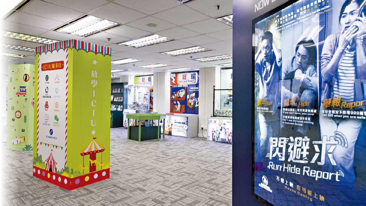 反恐舉報熱線成立以來接2.8萬訊息 13%舉報轉至不同部門跟進