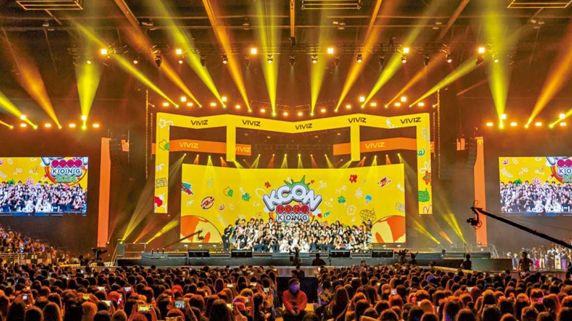 大型韓流慶典KCON首到港 亞博免費派發港韓地道美食