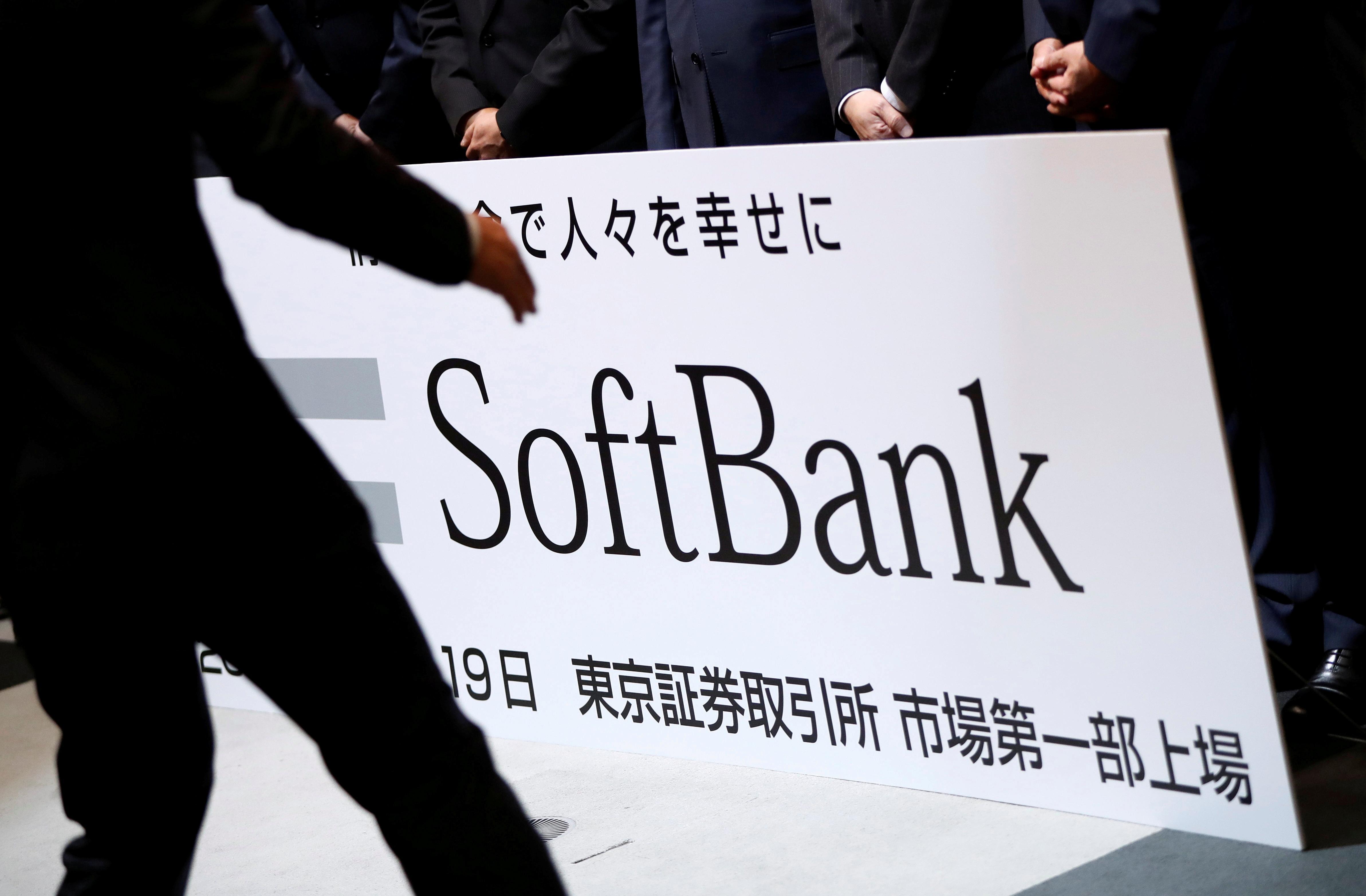 SoftBank軟銀宣布股票將「1拆10」　冀吸引年輕人支持