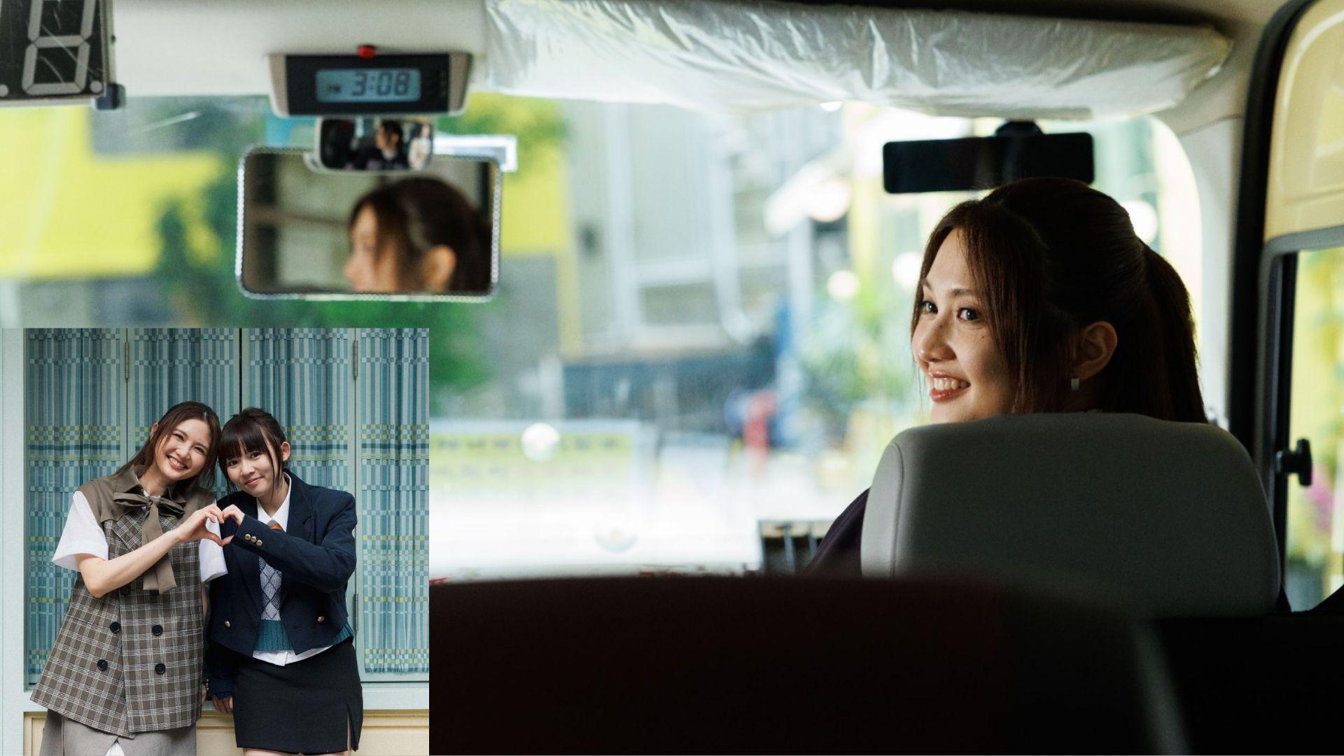 黃妍新歌《黃言》夠正面 變身小巴司邀童童@小薯茄一齊拍MV