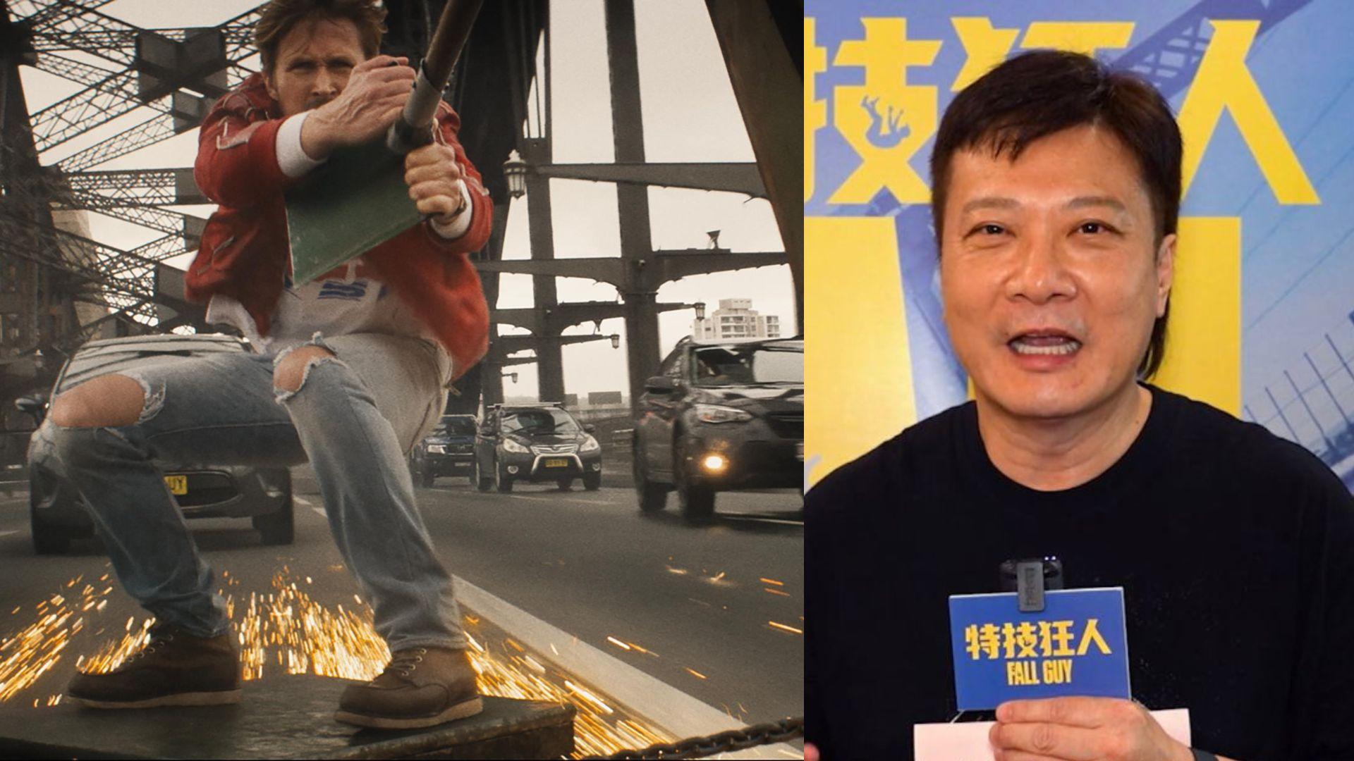 特技狂人｜港版真特技狂人 錢嘉樂先睹為快重點解構