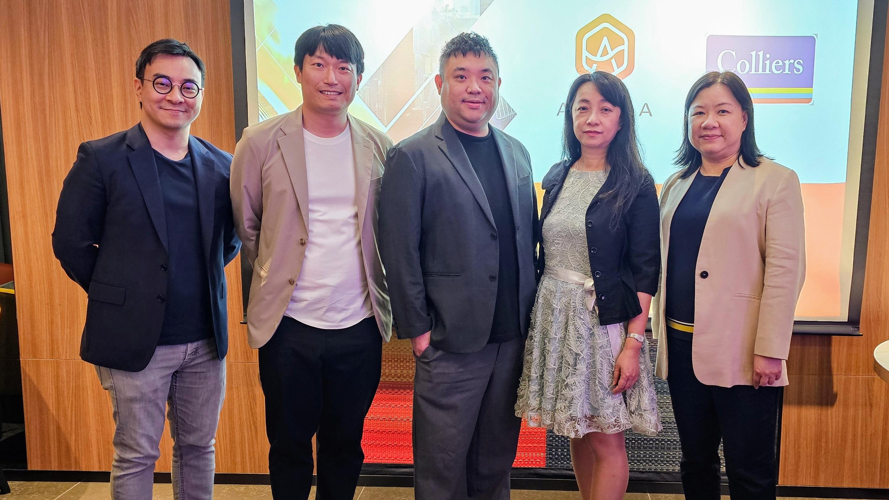 企業動態丨SEO AI初創Aloha Group 委託高力國際完成首次企業估值