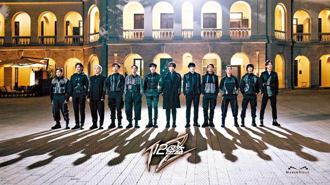 別踐踏別人的快樂