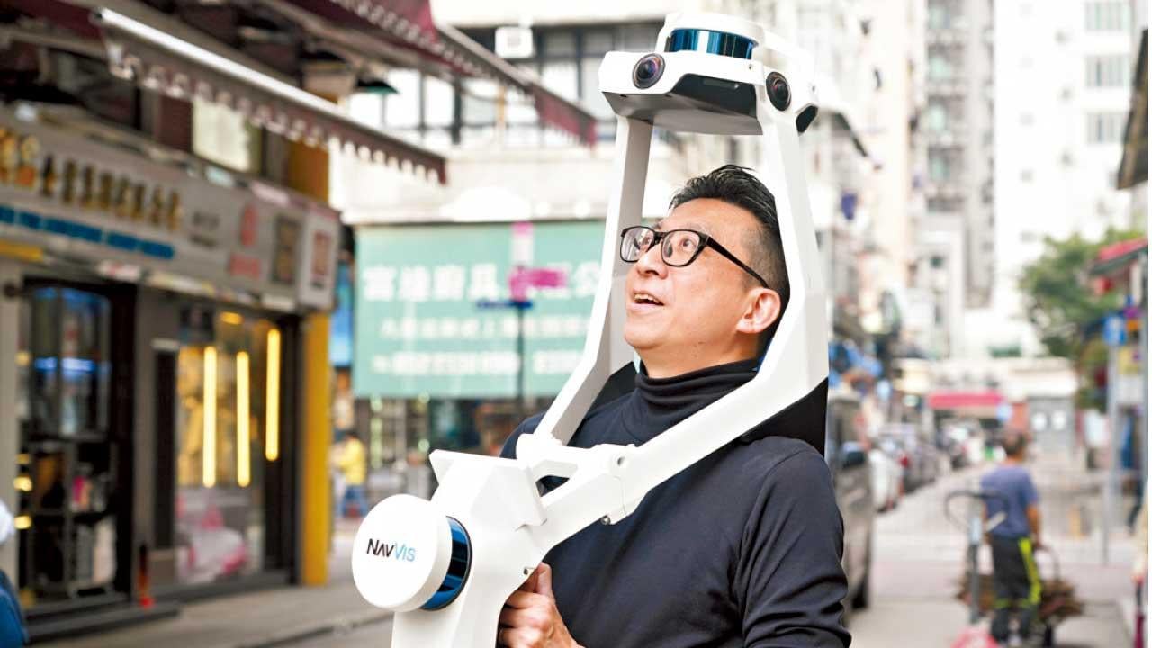 數碼科技為舊樓「三無業主」解困