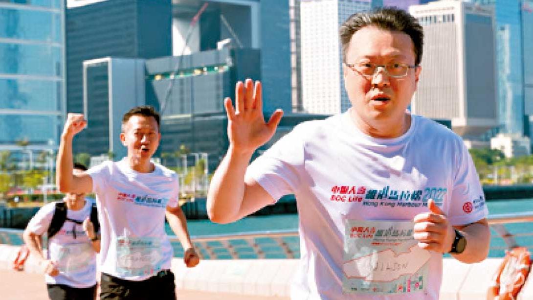 全港首個維港馬拉松 為青少年發展及STEAM教育項目籌款