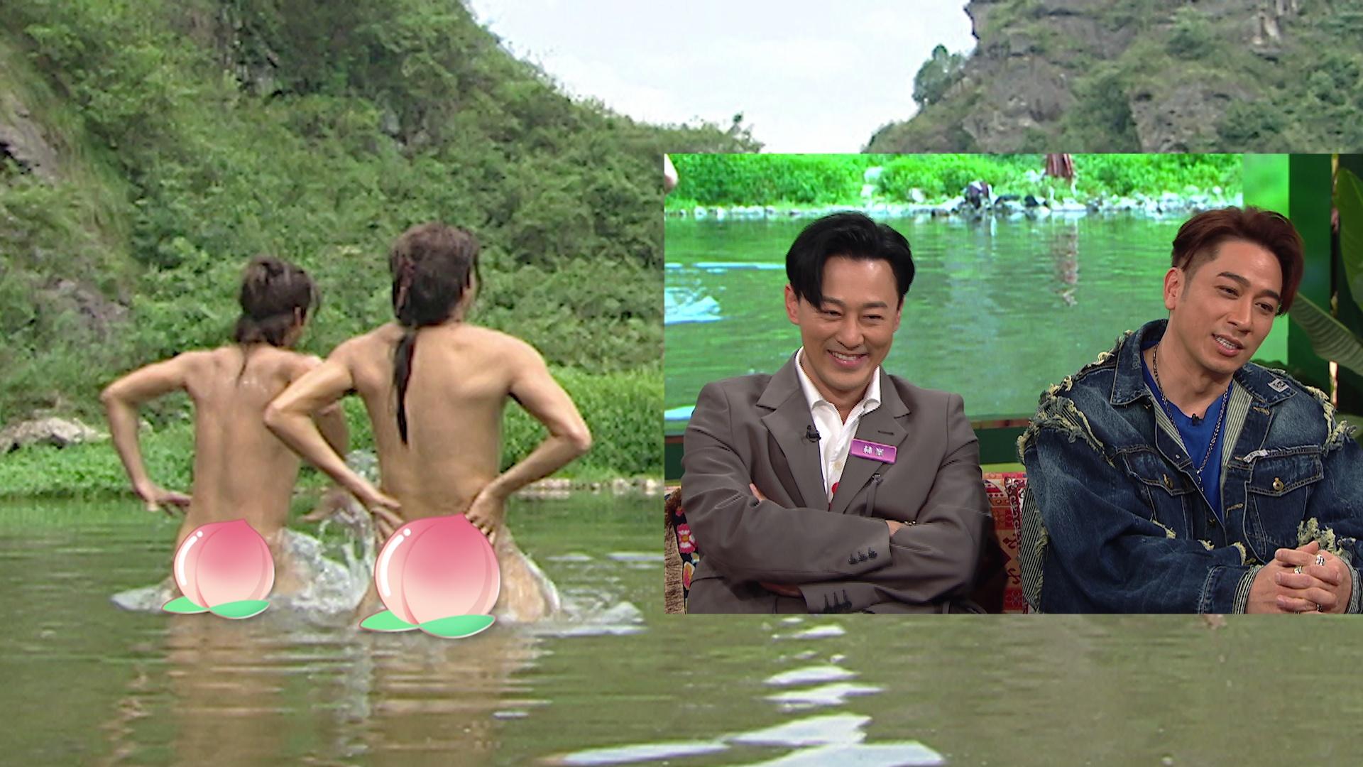 Mayanne小喇叭｜林峯 吳卓羲重溫經典露股戲 自爆當年用垃圾膠袋笠下體