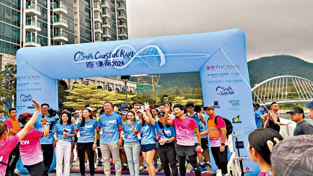 最難的長跑決定