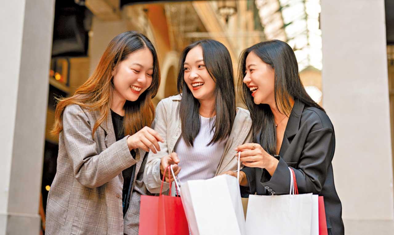 女人的「洗費」