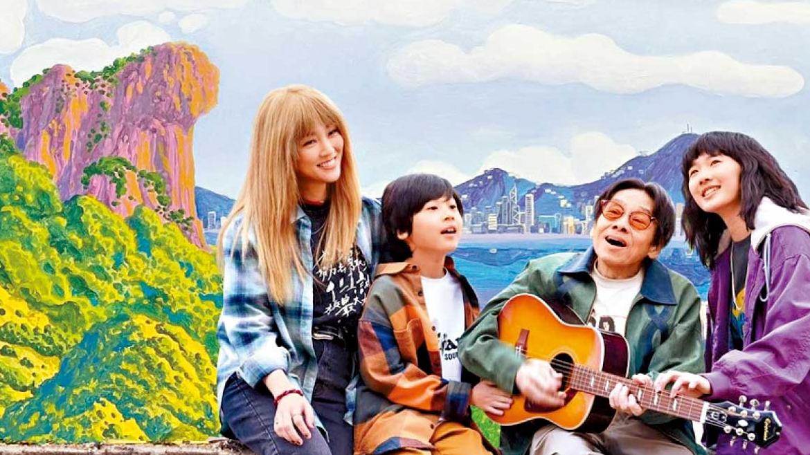 專心創造香港傳奇